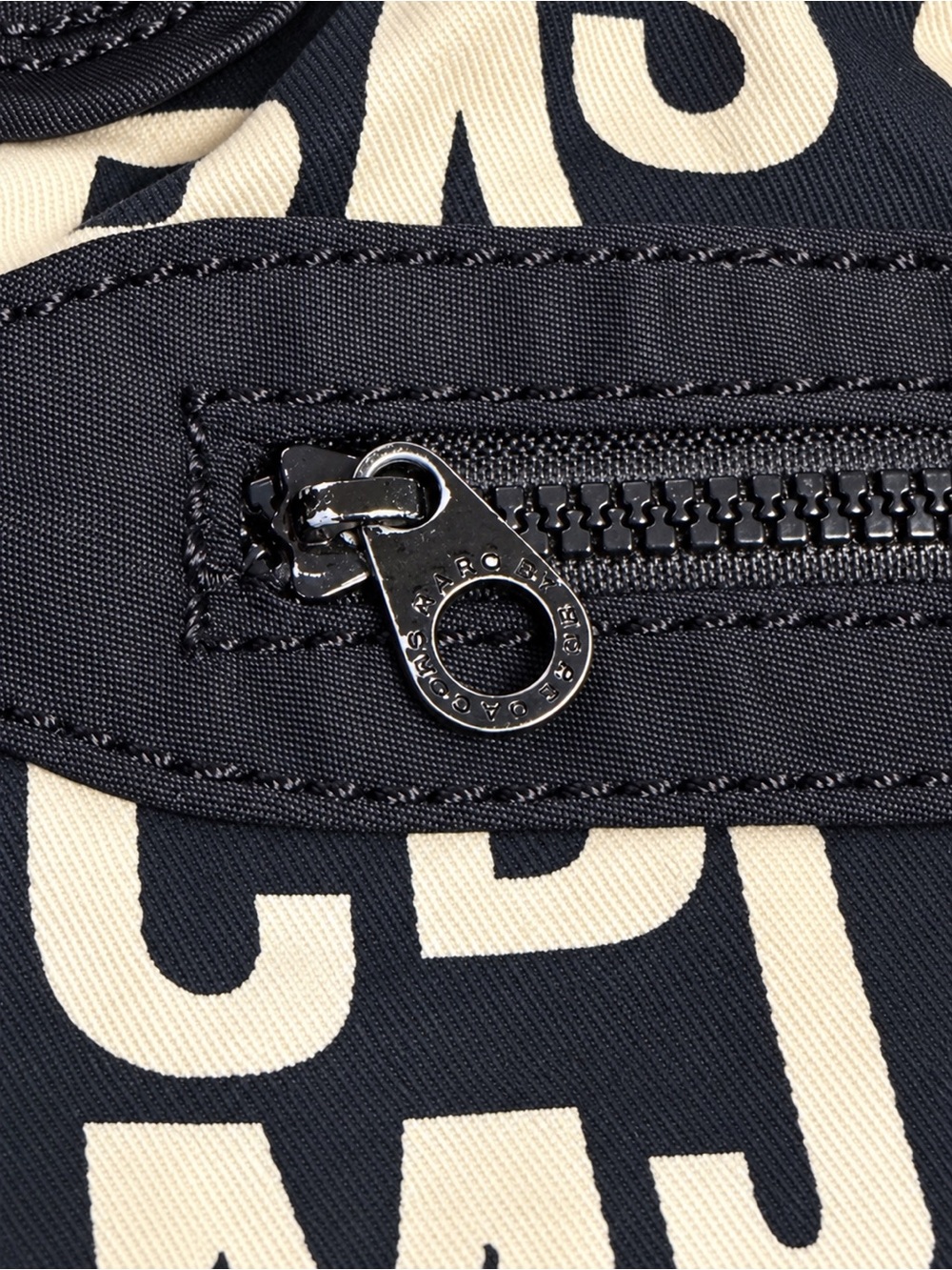 Marc by Marc Jacobs Standard Supply Black Quilted Nylon Tote Bag - Picture 10 of 10